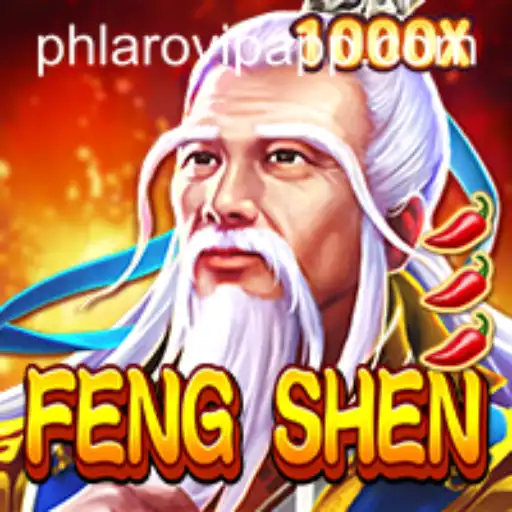 Exploring the Intricacies of FengShen: A Comprehensive Guide